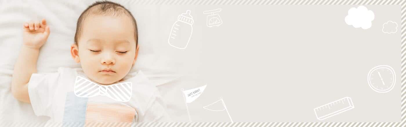 特定非営利法人一歩二歩三歩